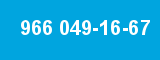 966 049-16-67